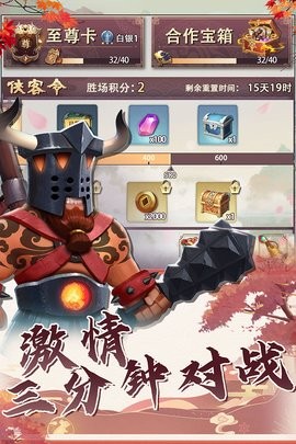 20220817160637530_270x480