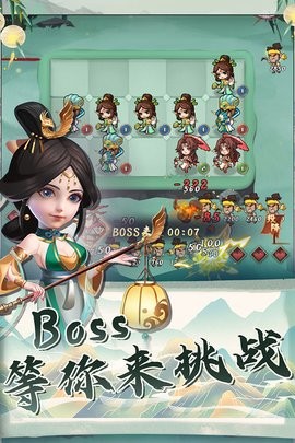 20220817160637187_270x480