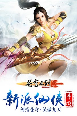 20220817142150477_270x480