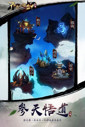 20220814160721270_270x480