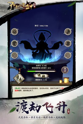 20220814160721965_270x480