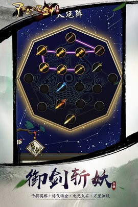 20220814160721478_270x480