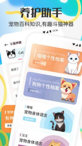 8ed69a28-109e-4c75-ada9-94fb2f7e8096