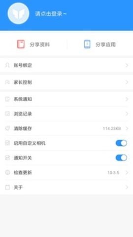 719496-20241028112903671f04ff7b63a