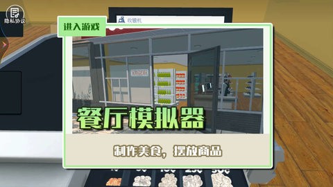 328f9b95-a918-4589-97f3-534075fdeca7_480x270