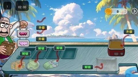 0e95d1c7-92f8-40d3-8470-d7a29a71ba1c_480x270