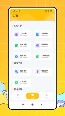 fb66b92f-3ea9-4a2a-ab15-8881c808c791