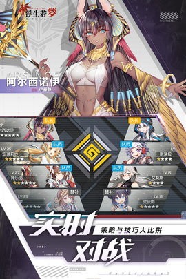 109_254e16d2d0149e2cd62a12eea2af8d5a