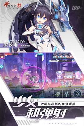 109_3a5a1052a0839e65e2d1762274121de2