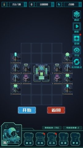 35e226c0-6aee-4609-862f-36a714c9b635_270x480