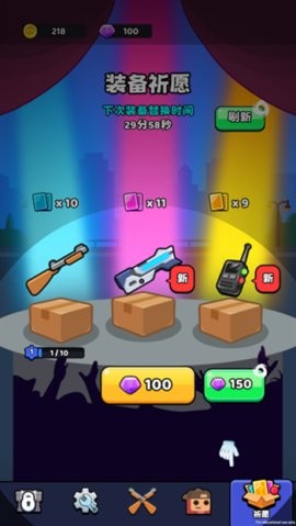 2024118131628875970_270x480