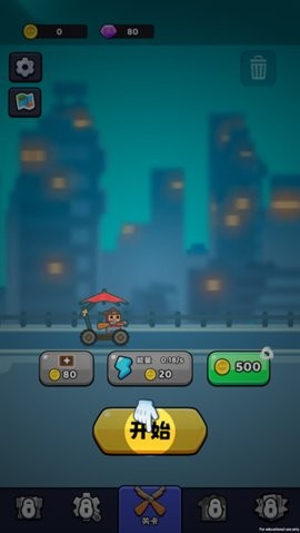 17310429975134260_270x480