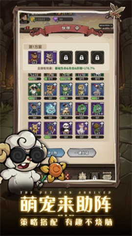 80522704-16ae-443a-bbf6-5e0a6b8b4b05_270x480