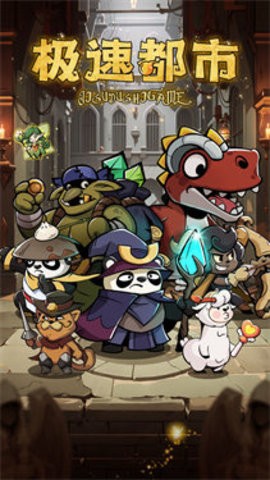 59255857-0f54-4d73-9e09-dcb133248b82_270x480