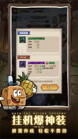 e6541988-1341-4356-afd2-fd2e9a8e76a1_270x480