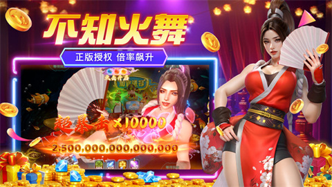 鱼乐达人 第2张图