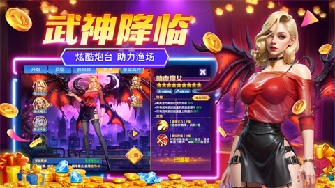 鱼乐达人 第1张图