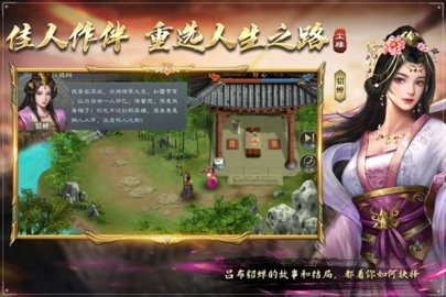 20230111145351875_480x270