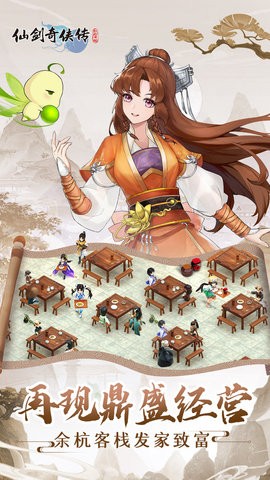 0bebc2c783b564311b802dfe22cefa35464c041b5