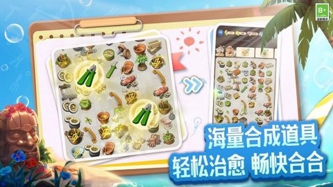 20241018112457108200