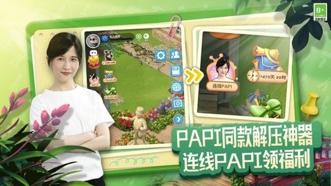 20241018112458986080