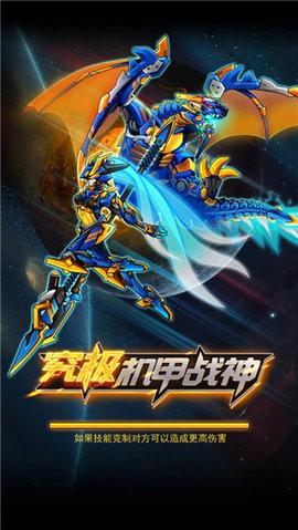 08093445i4hj_270x480