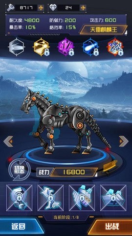 080934472gys_270x480