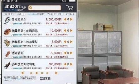 39e03df60663677fd18dd740448892d5