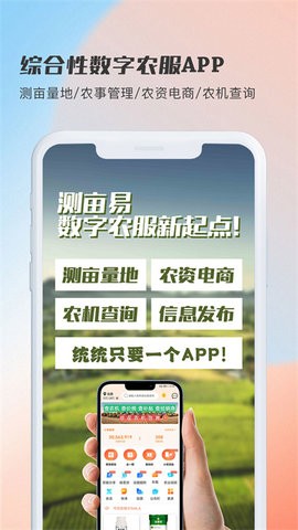 11133502aibu_270x480