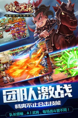 109_8898ece06ab10f6585181b68b1ca4d6d_234x360