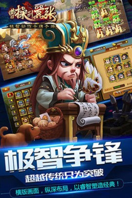 109_401a6ca8bd698efd099f1317e29738c1_234x360