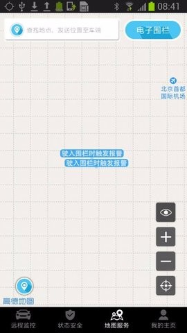 170d4ecf1d5ab65c4814112cf114ee6a_270x480