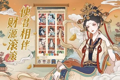 20221223110324182_480x270