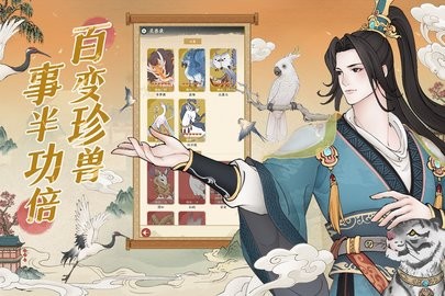 20221223110324525_480x270