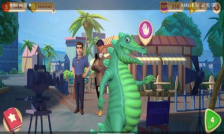 2021727105648320420_480x270