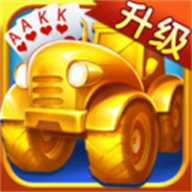 边锋拖拉机精简版 v7.1.2