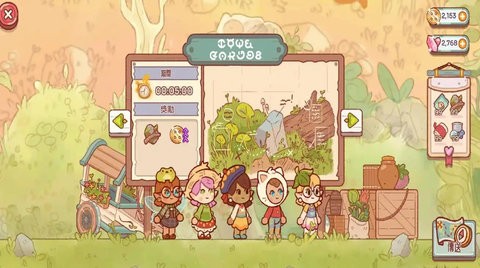 7ce85024ad349fabe24f628e8a7e6684_480x270