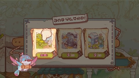 1731297360_2_480x270