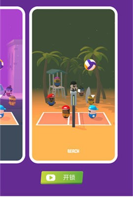 946db692-2cfd-484e-805c-3afdf74c03f6_270x480