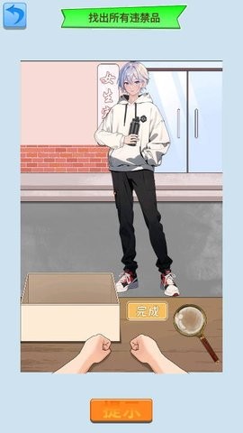 e5a8c741-505e-4eba-ad45-d4a866bb8a6a