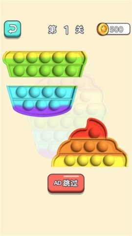 213061b8-81ac-4cca-a1af-b62502dbf837_270x480