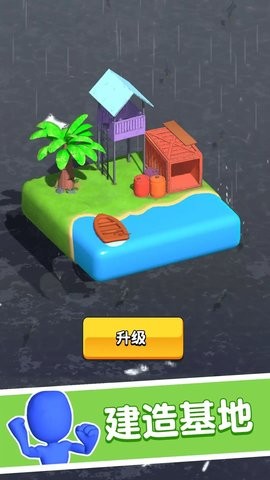 d1d64ebd-6346-4690-8440-4e4f62880011_270x480