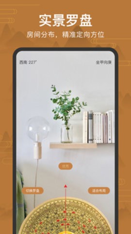 106_fe9c014e4fc385fef2b054074952f17a_234x360