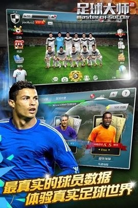 images201510221423461_info320X480_270x480