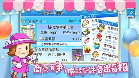 e91a78a8845a8dd118dcf7d805fd8fae