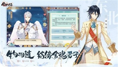 2c4736b2-04df-4ad9-b033-12272d42e026