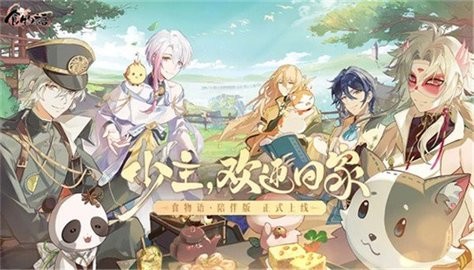 8c97be65-4504-4144-8f9d-601a566f8785