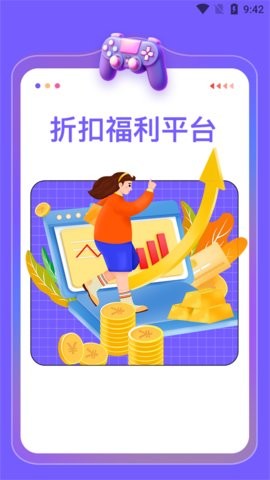 20245169439653750_270x480