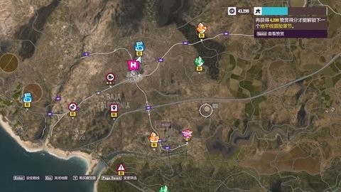 e6e9b1f777fb7d0566e309041ad4f92a_480x270