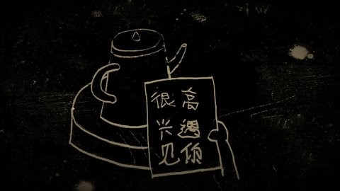 09385911893_1280x720